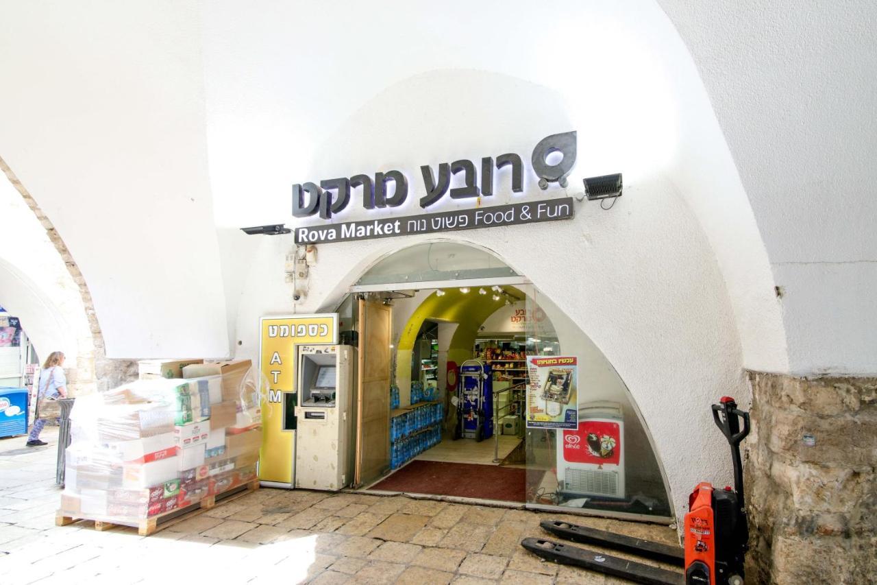 Gabriel Apartments - Cozy Kotel House エルサレム エクステリア 写真